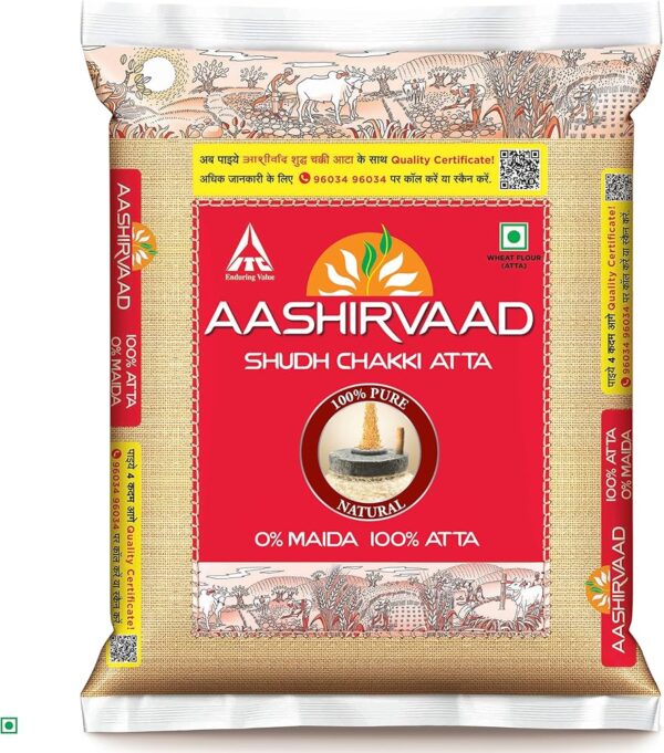 5kg ATTA AASHIRVAAD MEDIUM