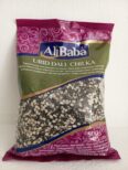 ALIBABA URAD CHILKA 500G