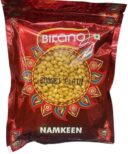 BIKANO BOONDI SALTED 200G