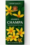 AGARBATTI CHAMPA 20 STICKS