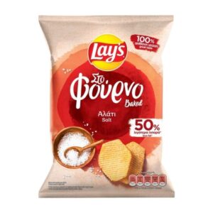 LAYS STO FOURNO SALTED