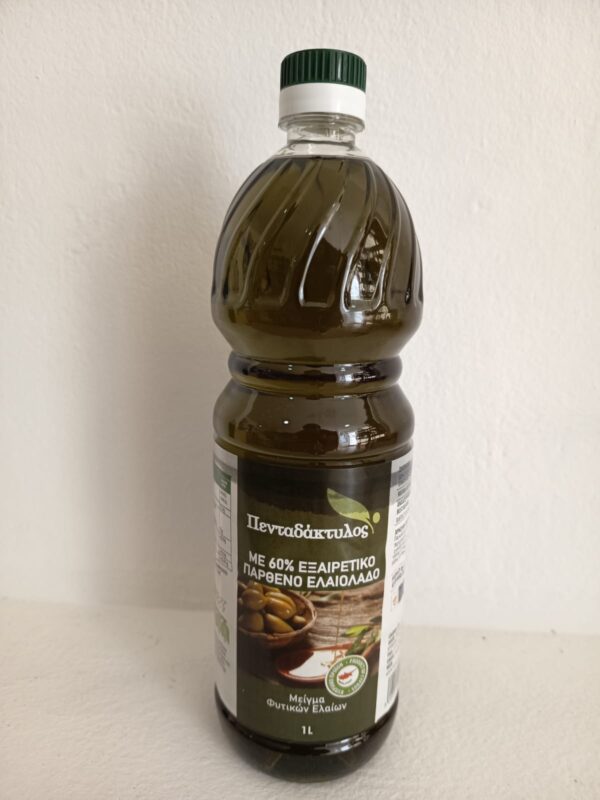 OLIVE OIL 1L