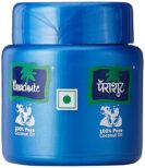 PARACHUTE COCONUT OIL (JAR) 200ml