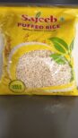 SAJEEB PUFFED RICE 250G