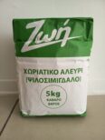 ZOI FLOUR 5KG