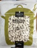 FASULIA (WHITE BEANS) 1KG