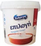 EPILOGI YOGURT 1KG