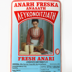 ANARI (PANEER) 0.720G