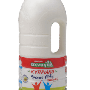 MILK 2LTR (3% FAT)