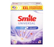 SMILE DETERGENT POWDER 4.125KG (75 WASH)