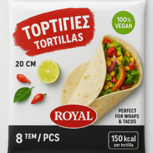 ROYAL TORTILLAS (20CM) 8 PCS