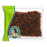 AMALIA RAISINS 220G