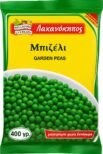 FROZEN GREEN PEAS 400G