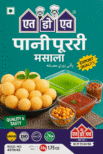 NDH PANIPURI MASALA 50G