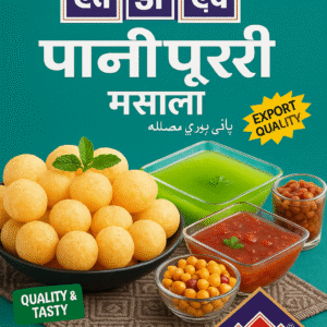 NDH PANIPURI MASALA 50G