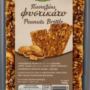 COYIO PEANUTS BRITTLE (GAZAK) 100G