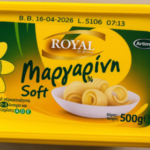 ROYAL BUTTER 500G