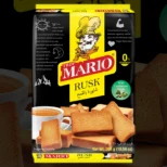 MARIO RUSK ELAICHI ( CARDMOM) 300 G