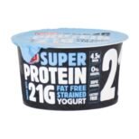 ZITA PROTEIN YOGURT (FAT FREE) 200G (21G PROTEIN)