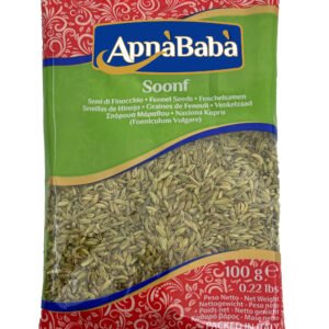ALIBABA FENNEL SEEDS (SOONF) 100G