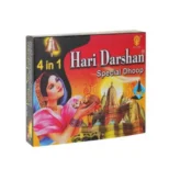 HARI DARSHAN DHOOP 4 IN 1