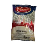 KATHMANDU GREEN PEAS 1KG