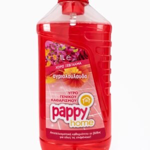 PAPPY HOME ( FLOWERS) LIQUID 1LTR