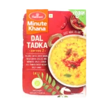 HALDIRAM RTE DAL TADKA 300G