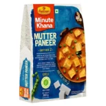 HALDIRAM RTE MUTTER PANEER 300G