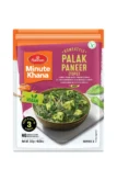 HALDIRAM RTE PALAK PANEER 300G