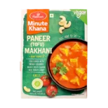 HALDIRAM RTE PANEER MAKHANI 300G