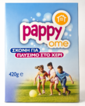 PAPPY DETERGENT POWDER 420G