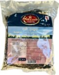 KATHMANDU GUNDRUK 150G