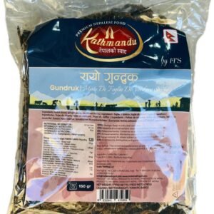 KATHMANDU GUNDRUK 150G