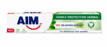 AIM TOOTHPASTE 75ML