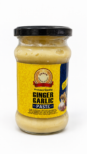 ANNAM GINGER & GARLIC PASTE 300G